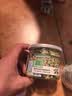 网易严选猫用薄荷饼干宠物幼猫成猫猫咪零食饼干薄荷味 95克 实拍图