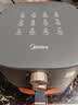 美的（Midea）【品牌直营】空气炸锅机家用免翻面透明可视大容量可视电炸锅微波炉烤箱一体机烤红薯机 双旋钮控时控温 5.3L KZE538J5 实拍图
