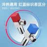 欧琳（OULIN）角阀铜三角阀加厚加长冷热水角阀八字止水阀4分口径2个装JF206 实拍图