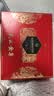 稻香村月饼礼盒1300g 9味16饼含蛋黄莲蓉 五仁月饼中秋节礼品 盛世金尊 实拍图