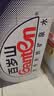 景田百岁山 天然矿泉水 570ml*24瓶 整箱装 会议办公 日常健康饮用水 实拍图