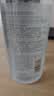 悠宜（unny club）温和净透卸妆水500ml 升级版清洁细致毛孔敏感肌可用清爽男女可用 实拍图