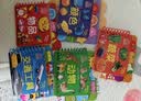 阳光宝贝 幼儿启蒙儿童国学美绘本 寒暑假阅读课外书 阅读节读物儿歌三百首（完整注音版）   实拍图
