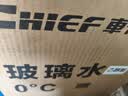 車仆玻璃水0度2L*6瓶雨刷精雨刮水挡风玻璃强力去污车用去油膜通用 实拍图
