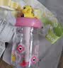 babycare恐龙吸管水杯儿童吸管杯大宝宝直饮幼儿园小学水壶上学户外运动粉 实拍图