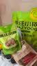 疯狂小狗宠物狗狗零食磨牙棒牛皮卷中大型幼犬成犬 大号甜甜圈80g*3 实拍图