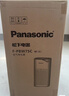 松下（Panasonic）家用空气净化器除甲醛除菌鼻炎二手烟 除花粉除过敏源异味轻音PM2.5数显PBW75C 实拍图