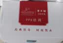 潜水艇（Submarine）PPH25 PPR截止球阀6分自来水管阀门 双活接黄铜材质止回阀25口径 实拍图