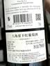 归星法国原瓶进口八角星干红葡萄酒整箱750ml*6节日送礼礼品盒整箱 实拍图