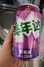 百事可乐美年达Mirinda 葡萄味汽水碳酸饮料330ml*24听 新老包装随机 实拍图