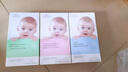 迪凯瑞（DEKREI）面膜 baby补水保湿控油美肌白皙收毛孔提拉紧致婴儿脸男女士 虾青素亮彩舒缓面膜10片 实拍图
