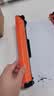 灵印适用惠普CF219a成像鼓19a鼓架M132a硒鼓M132fw/fn/fp打印机粉盒M104a/w墨盒HP18a CF218a M132nw M132snw 实拍图