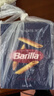 百味来Barilla意大利进口笔形意大利面 500g 管形低脂西餐煮面高蛋白 实拍图