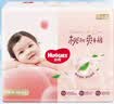 好奇（Huggies）铂金装小桃裤纸尿裤NB84片(5kg以下)尿不湿【夏季散热王】 实拍图