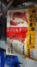 三只松鼠香酥小黄鱼香辣味96g*2袋  小鱼干休闲零食解馋海味即食 实拍图