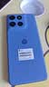摩托罗拉 联想moto g100s 高刷LCD护眼屏 7000mAh大电池 多功能NFC 应用六开 8GB+256GB 海蓝 四年质保 实拍图