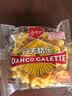 丹夫华夫饼原味540g蛋糕伴手礼盒零食健康独立装送长辈早餐面包茶 实拍图