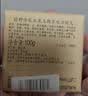 欧舒丹乳木果马鞭草味洁肤皂100g*2【临期清仓】 实拍图