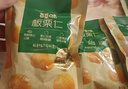 百草味熟制板栗仁50gx4包 坚果炒货板栗子仁即食甘栗仁休闲零食 实拍图