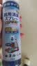 KINBATA鞋子除臭剂银离子鞋袜除臭喷雾运动鞋皮鞋抑菌防臭 330ml*2 实拍图