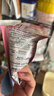 皇家猫粮 幼猫猫粮K36-适用于12月龄50g*3 实拍图