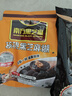 南方黑芝麻 核桃黑芝麻糊600g 五谷粉健身代餐【新老包装随机发货】 实拍图