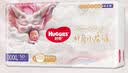 好奇（Huggies）皇家小龙裤拉拉裤XXXL50片(17kg以上)尿不湿【柔吸防漏王】 实拍图