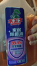 水卫士衣物除菌液1L*3瓶 99.9%杀菌母婴衣物消毒液家居地板多用途除菌剂 实拍图