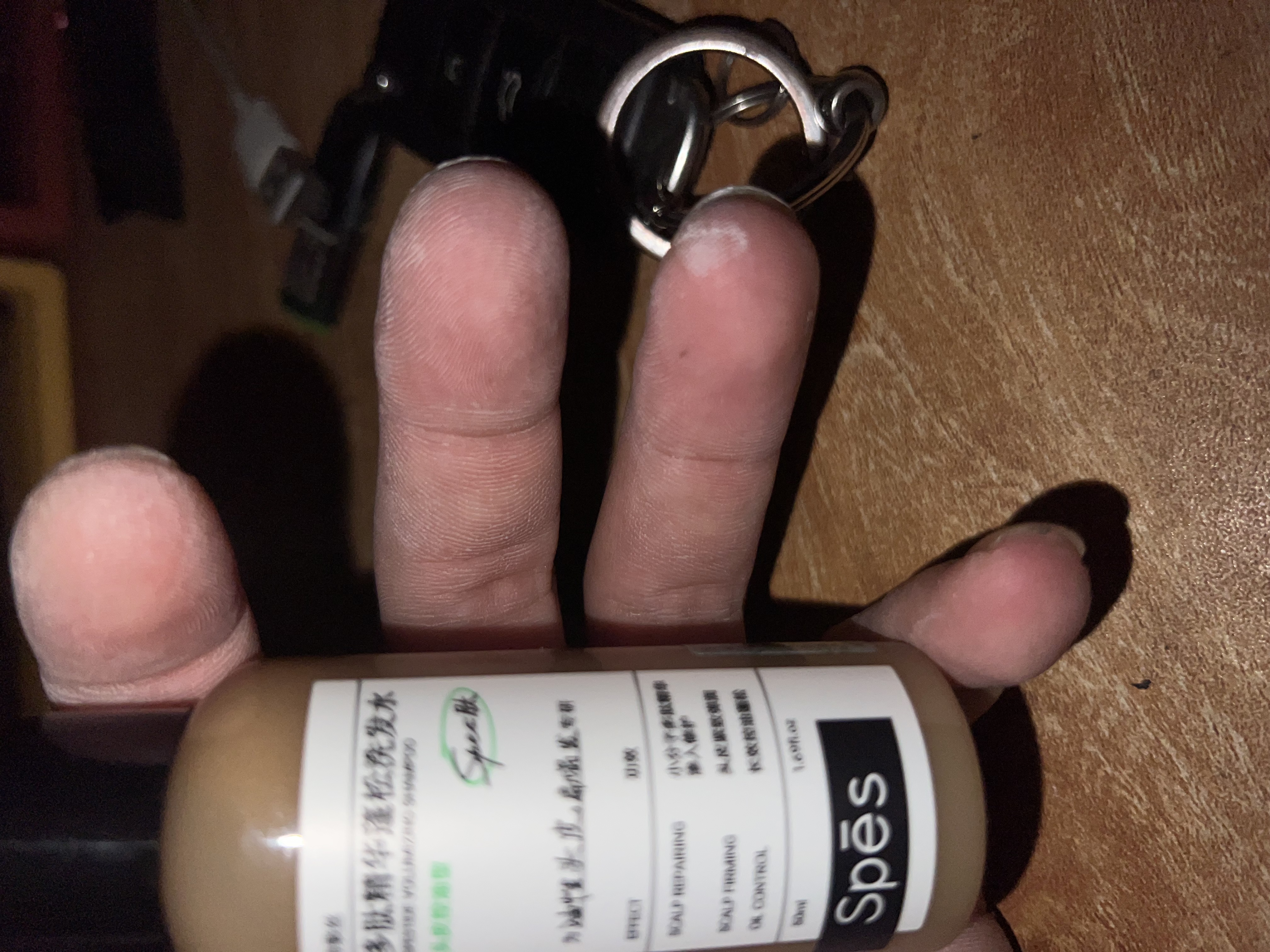 诗裴丝Spes多肽精华蓬松控油洗发水50ml洗发露女/男士洗发露洗发膏 实拍图