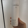 欧缇丽保湿舒缓大葡萄喷雾200ml 爽肤水温和敏感肌  生日礼物 实拍图