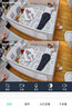 奥克斯1600万像素摄像头监控无线wifi网络高清夜视监控器360度无死角带夜视全景云台家用AI监控手机远程 实拍图