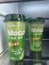 香飘飘Meco如鲜杯装果汁茶 泰式青柠口味400ml*3杯 0脂饮料 实拍图
