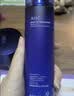 AHC B5玻尿酸乳液120ml护肤品面霜补水保湿生日礼物送女友 实拍图