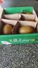 佳沛（zespri）新西兰阳光金奇异果6粒装88-103g猕猴桃水果中秋节礼品送水果礼盒 实拍图