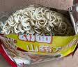 张宝山儿童山药方便面宝宝面条60g*10袋 低钠非油炸鸡蛋面健康营养早餐 实拍图