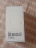 荣耀X70 焕新版 新品5G手机 金标十面抗摔 IP69防水 8300mAh青海湖电池 竹韵青 8GB+256GB【焕新版】 官方标配 实拍图