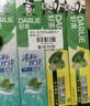 好来（DARLIE）原黑人清新双效薄荷牙膏去渍固齿清新去口气长效抗菌4支共800g 实拍图