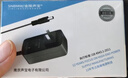 金陵声宝 12V3A电源适配器2.5a监控液晶显示器充电器线路由器机顶盒摄像头LED灯按摩枕硬盘盒吸奶器电源线 实拍图