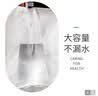 贝舒元 一次性尿袋男性卧床老人小便袋便携瘫痪病人大容量车载背心式200 实拍图