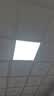 雷士（NVC）厨房灯铝扣板灯集成吊顶24瓦300x600卫生间LED吸顶灯平板面板灯 实拍图