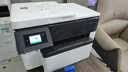 V4INK 955xl墨盒 四色 955墨盒适用hp惠普7730墨盒7740墨盒7720墨盒8210 8720 8710 8730 8216 8218 8725打印机 实拍图