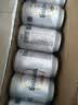 燕京啤酒 特制10度白听330ml*24听 中秋节送礼 实拍图