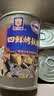 梅林（MALING）上海梅林四鲜烤麸罐头面筋方便速食即食加热食品蜜汁烤麸罐头 四鲜烤麸354g*5罐 实拍图