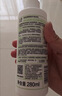 玉泽（Dr.Yu）皮肤屏障修护身体乳280ml 敏感肌舒缓止痒缓解脱屑 实拍图