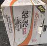 骆驼(CAMEL)汽车电瓶启停蓄电池EFB-70途观迈腾高尔夫帕萨特奥迪天籁 实拍图