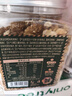 楼兰蜜语有机核桃仁400g/罐 原味有机认证云南特产无添加核桃免剥开罐即食 实拍图