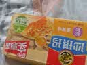 徐福记香酥鸡蛋味沙琪玛768g/袋 零食 早餐必备 糕点点心健康下午茶 实拍图