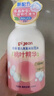 贝亲（Pigeon）婴儿秋冬洗护套组【洗发沐浴二合一500ml+护臀膏35g】 实拍图