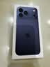 Apple/苹果【点击“立即领取“享补贴】iPhone 17 Pro Max 512GB 深蓝色 移动联通电信5G 双卡双待手机 实拍图