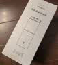 YARDFORCE便携咖啡机研磨冲泡一体杯手冲壶聪明杯电动磨豆机美式咖啡机一人小型冲泡杯乔迁礼物商务 实拍图